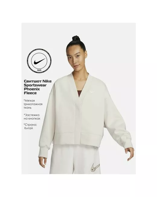 Nike Свитшот Sportswear Phoenix Fleece размер