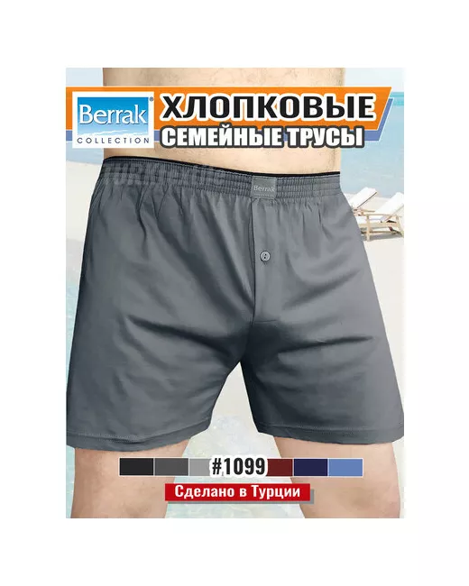 Berrak Трусы Большие размеры размер