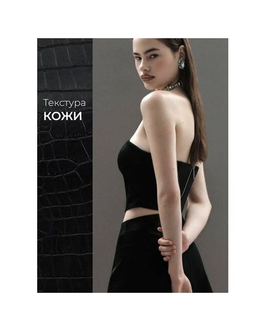 Toptop Топ размер