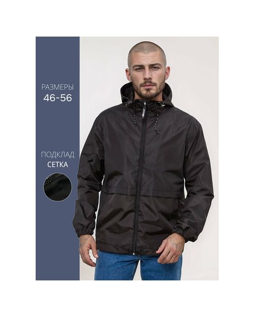 Mowgear Ветровка размер 48