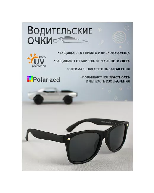 Grand Voyage Солнцезащитные очки